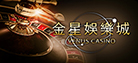venus casino ufabet