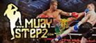 muay step2