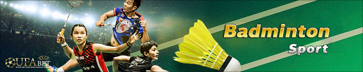 Badminton Betting